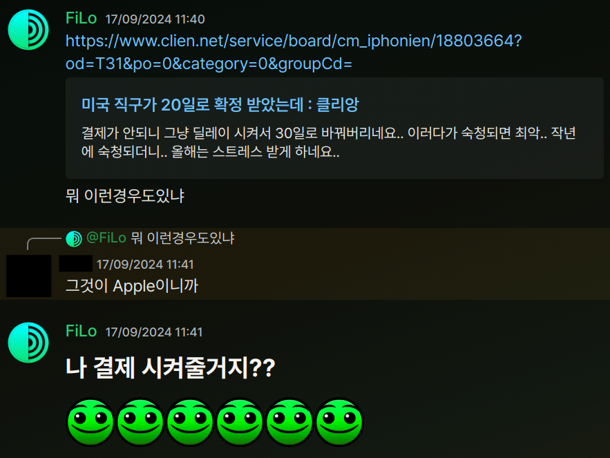 하!!!!루!!!!만!!!!!!!!!!!!! 기다!!!!리!!!!!면!!!!!!