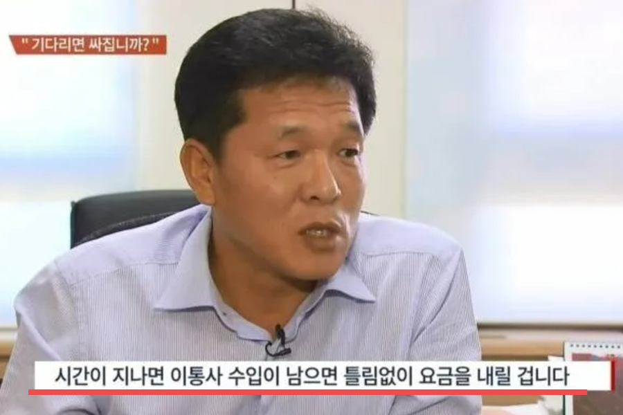 허허허허허허허