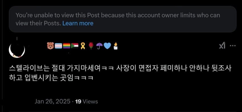 무공훈장