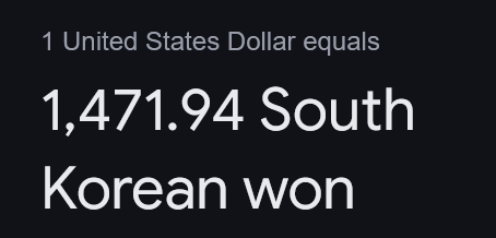 씨발 내 돈