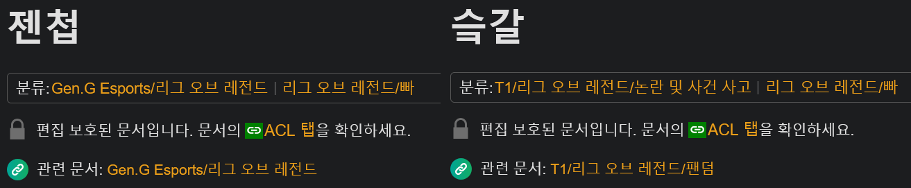 아니 우리는요