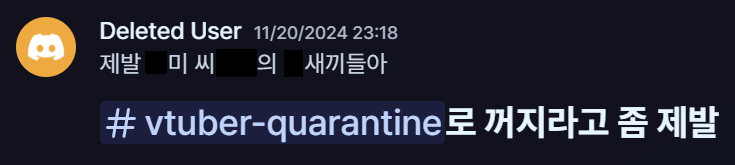 제발